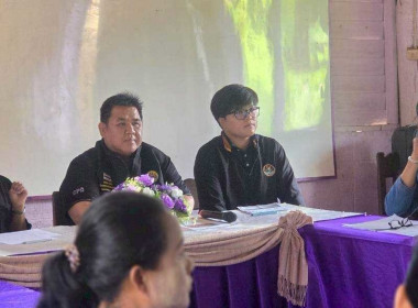 ผู้อำนวยการกองประสานงานโครงการพระราชดำริ เป็นวิทยากร ... พารามิเตอร์รูปภาพ 4